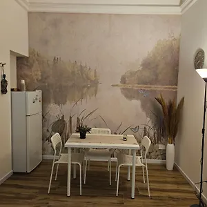 Sofia's Appartamento
